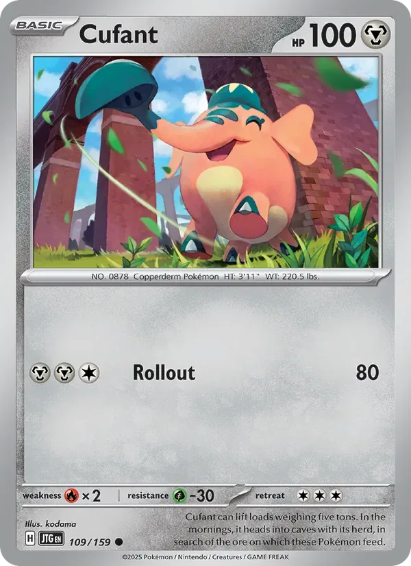Cufant, Journey Together