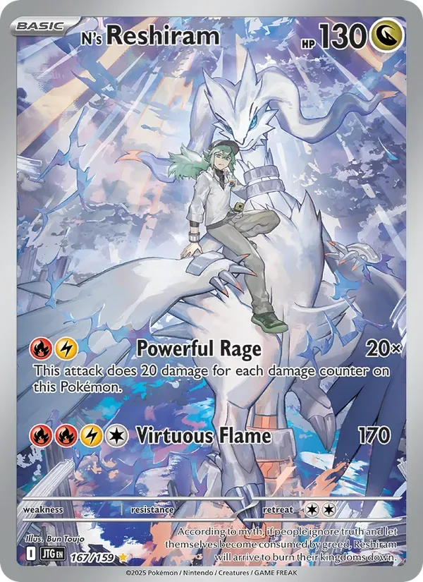N's Reshiram, Journey Together
