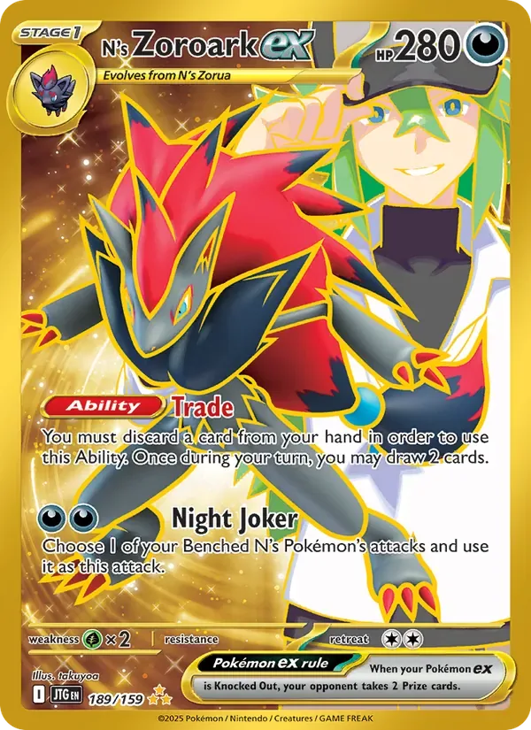 N's Zoroark ex, Journey Together