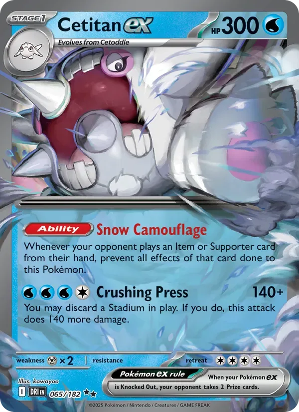 Cetitan ex, Destined Rivals