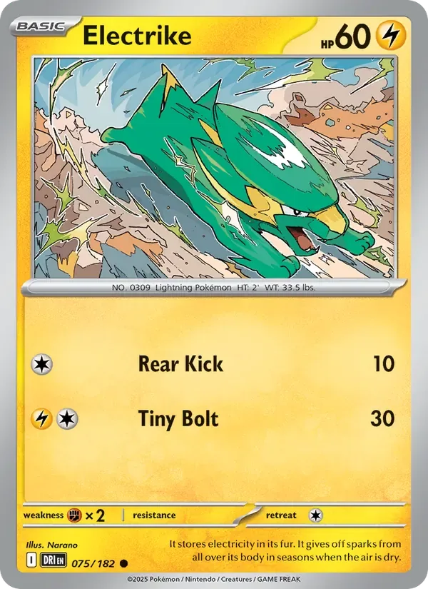 Electrike, Destined Rivals