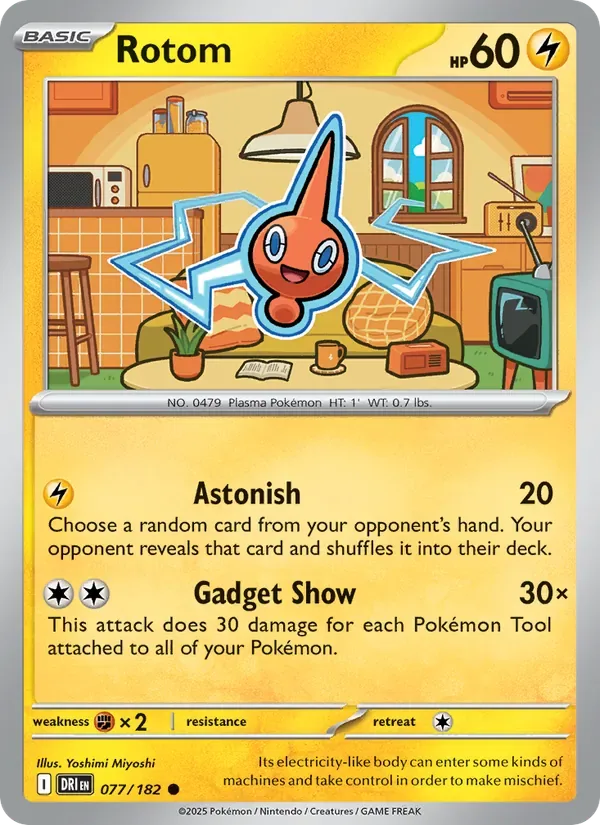 Rotom, Destined Rivals