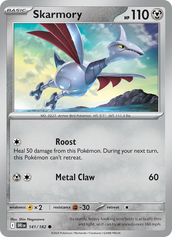 Skarmory, Destined Rivals
