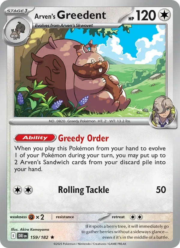Arven's Greedent, Destined Rivals