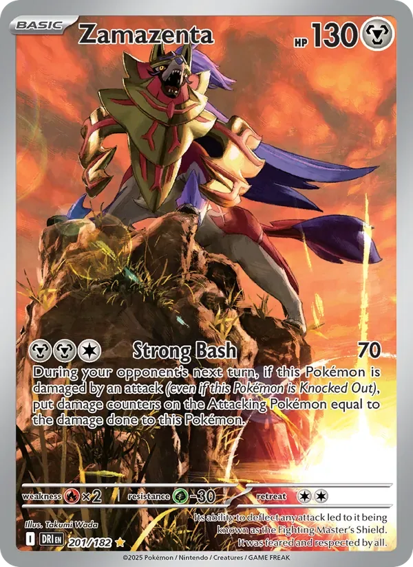 Zamazenta, Destined Rivals
