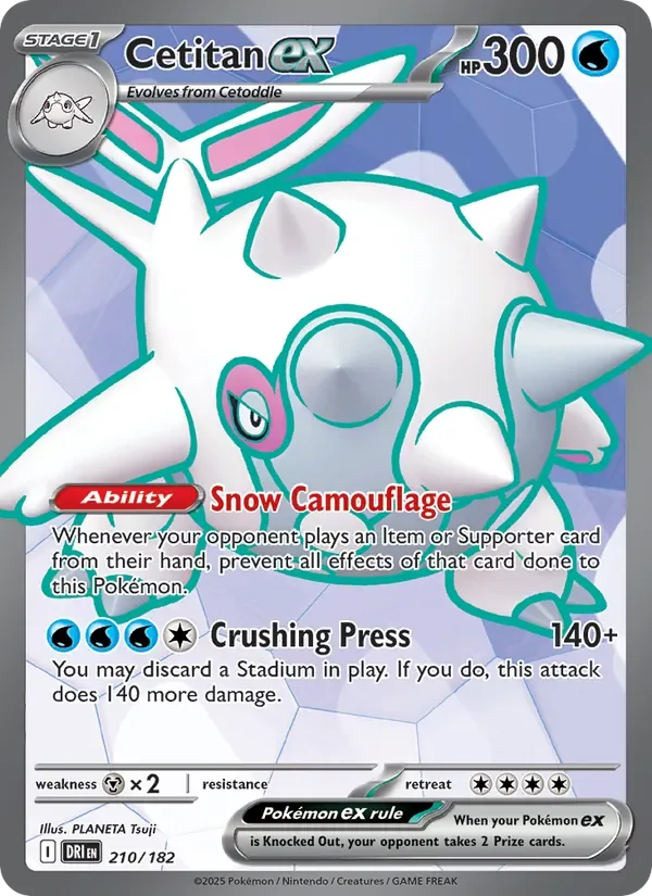 Cetitan ex, Destined Rivals