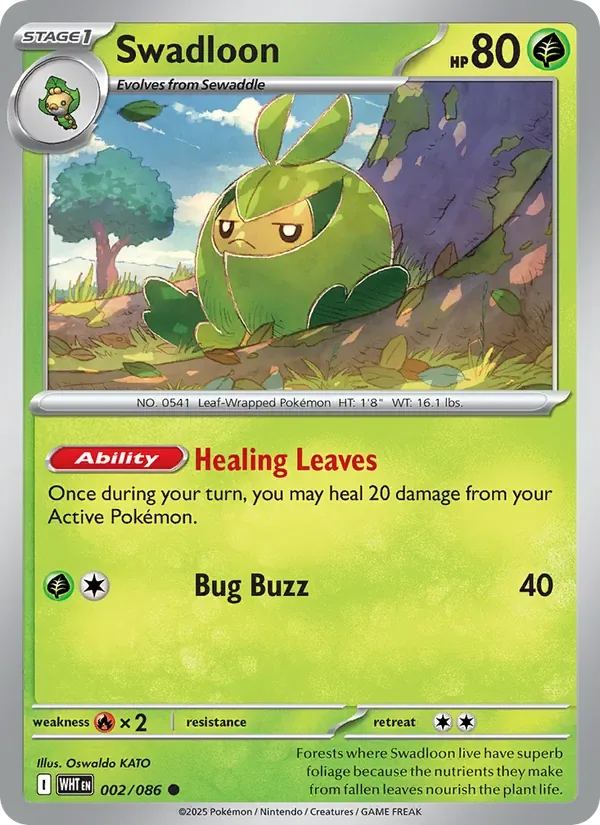 Swadloon, White Flare