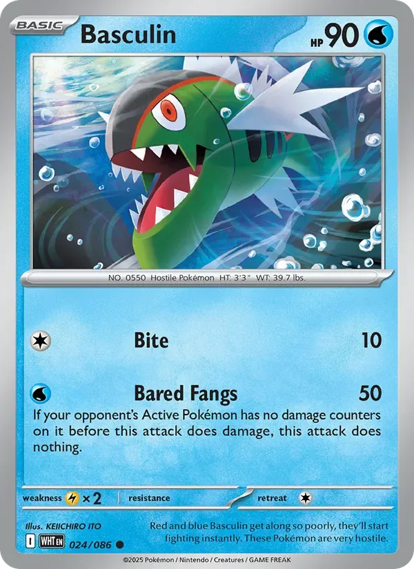Basculin, White Flare