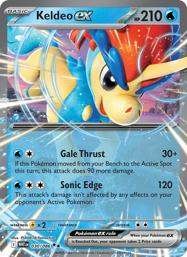 Keldeo ex, White Flare