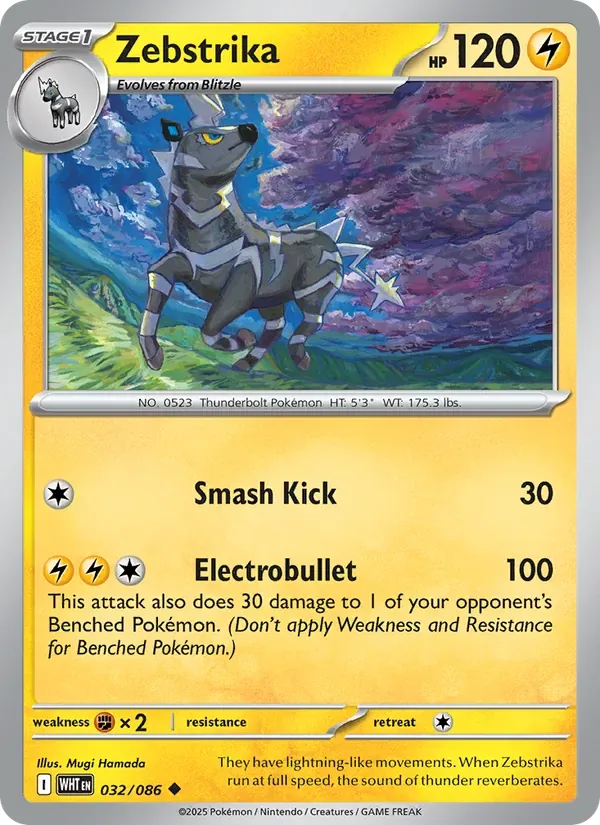 Zebstrika, White Flare