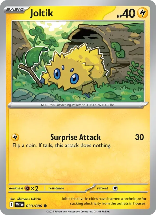 Joltik, White Flare