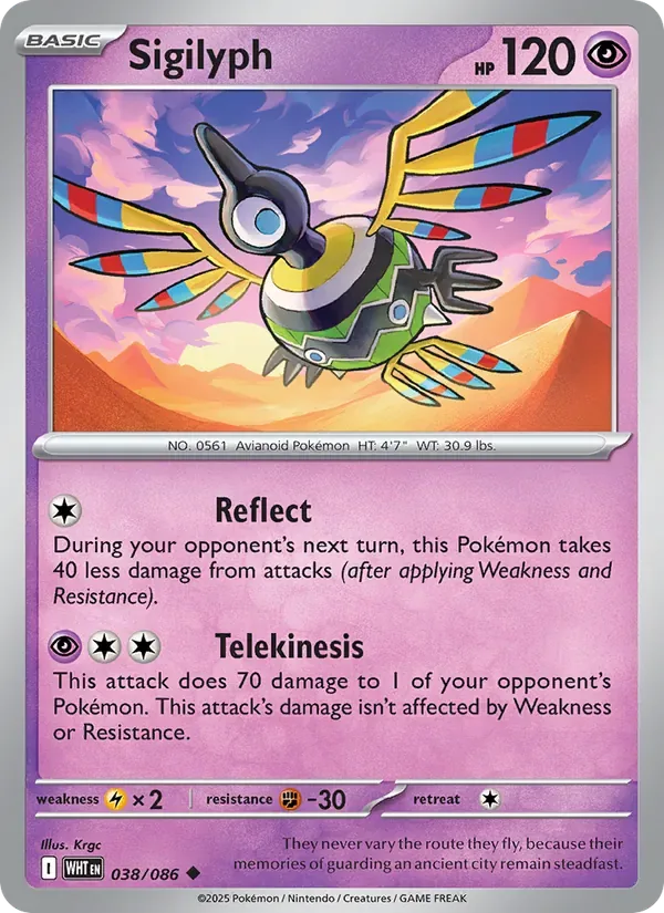 Sigilyph, White Flare