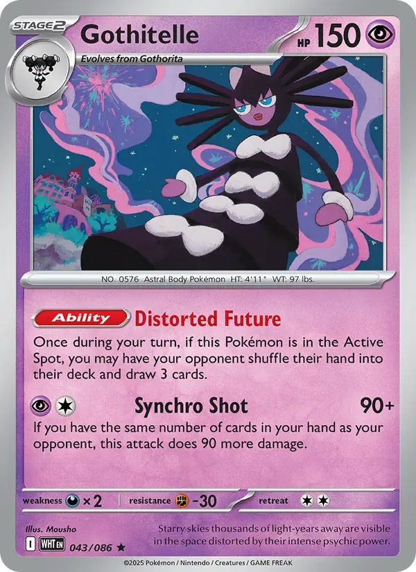 Gothitelle, White Flare