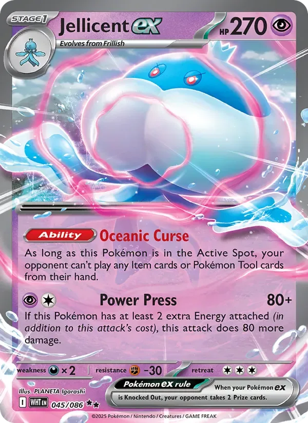 Jellicent ex, White Flare
