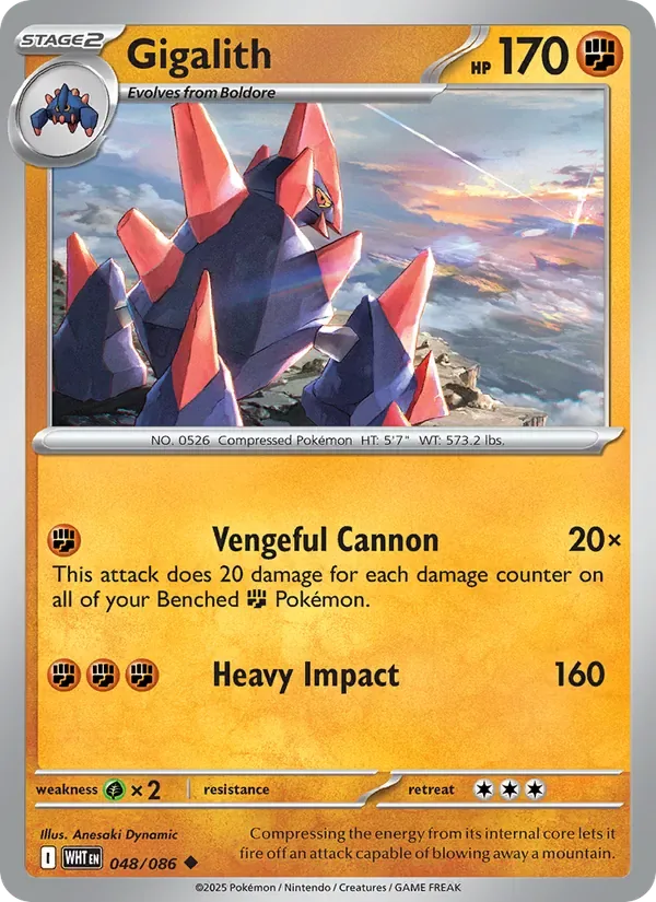 Gigalith, White Flare