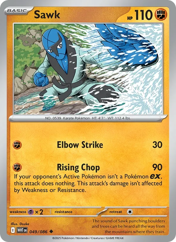 Sawk, White Flare