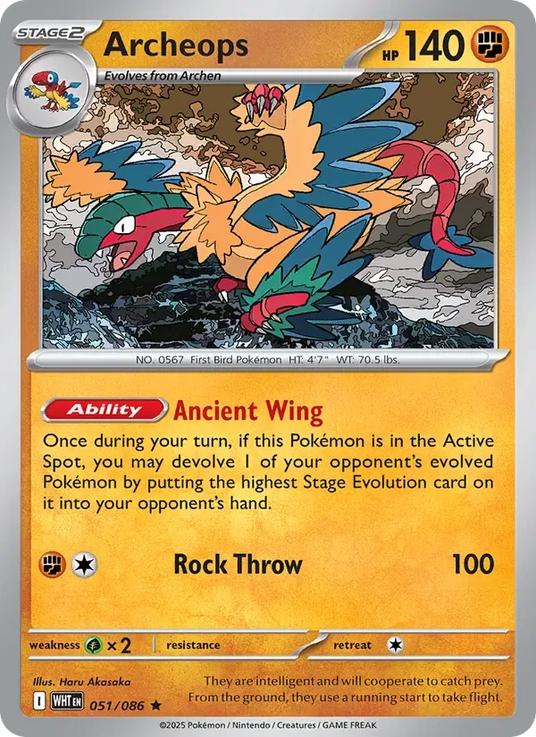 Archeops, White Flare