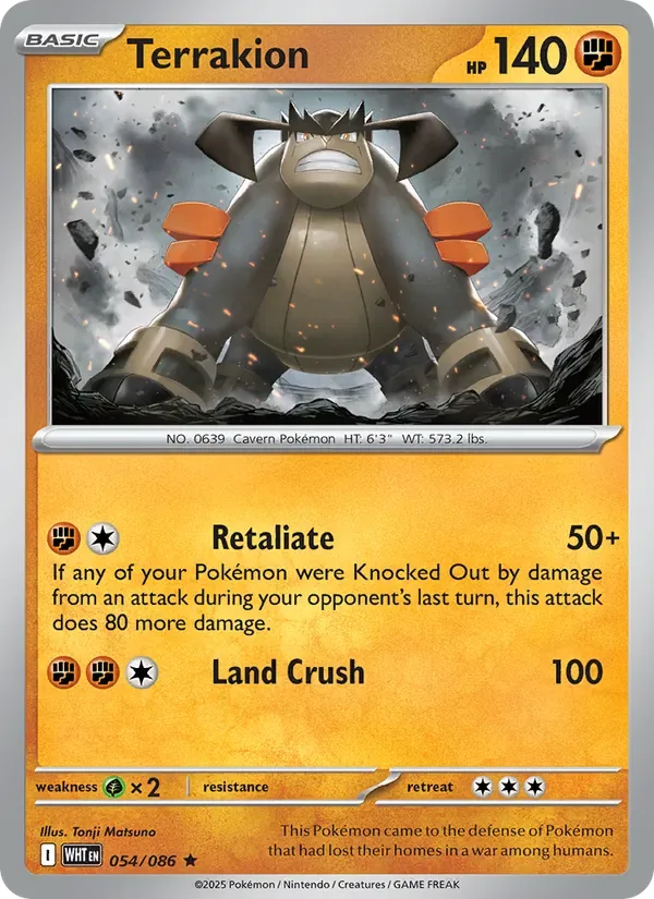 Terrakion, White Flare