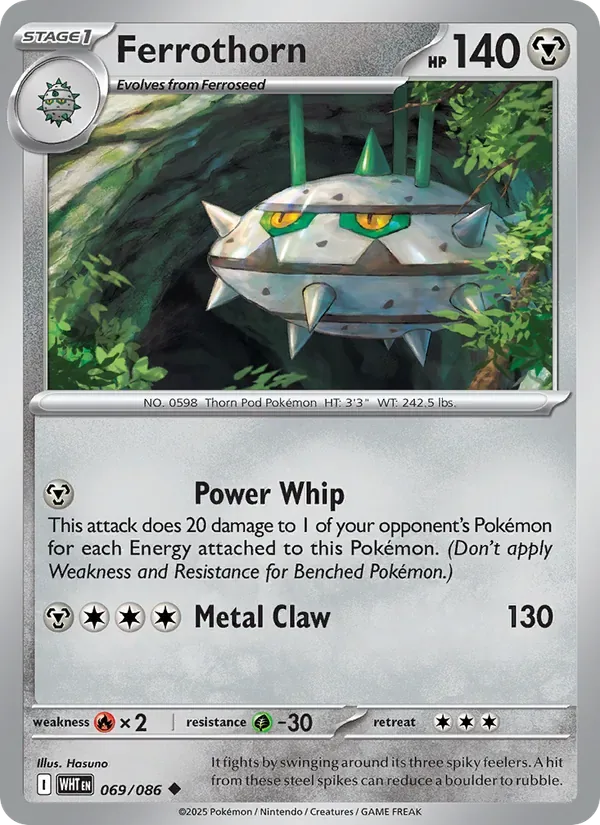 Ferrothorn, White Flare