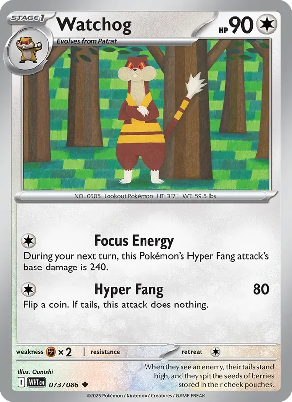 Watchog, White Flare