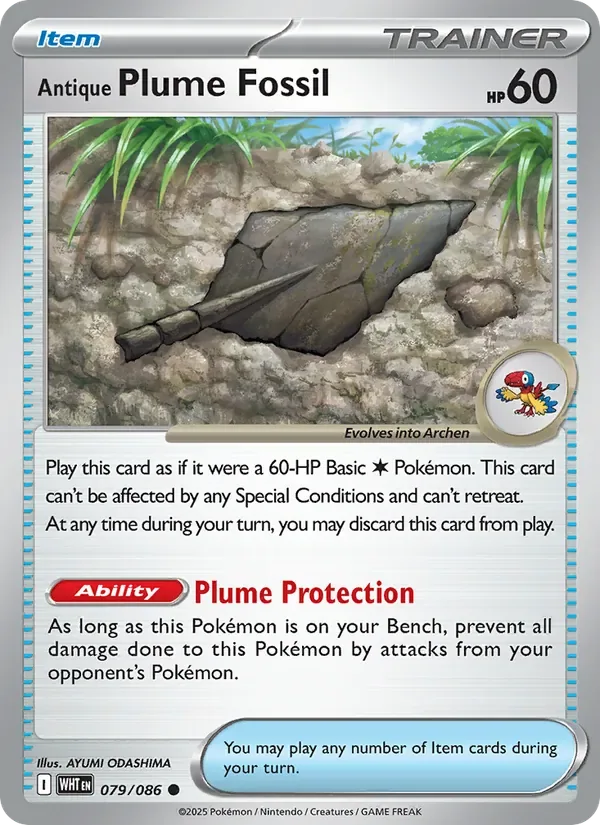 Antique Plume Fossil, White Flare