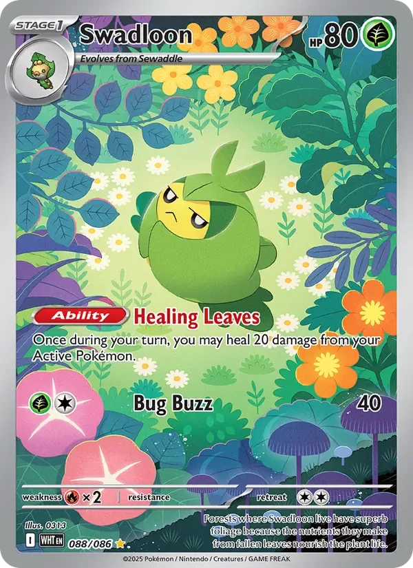 Swadloon, White Flare