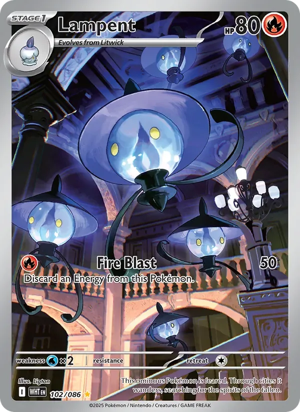 Lampent, White Flare