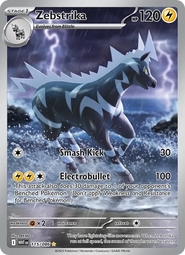Zebstrika, White Flare
