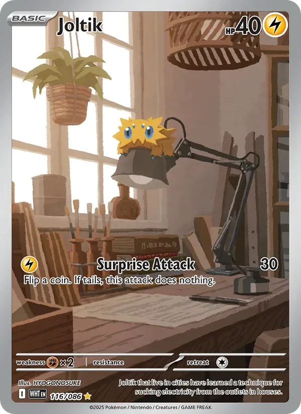 Joltik, White Flare