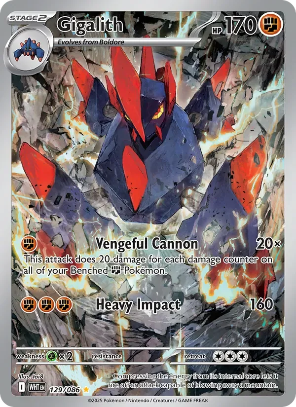 Gigalith, White Flare