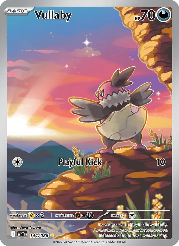 Vullaby, White Flare