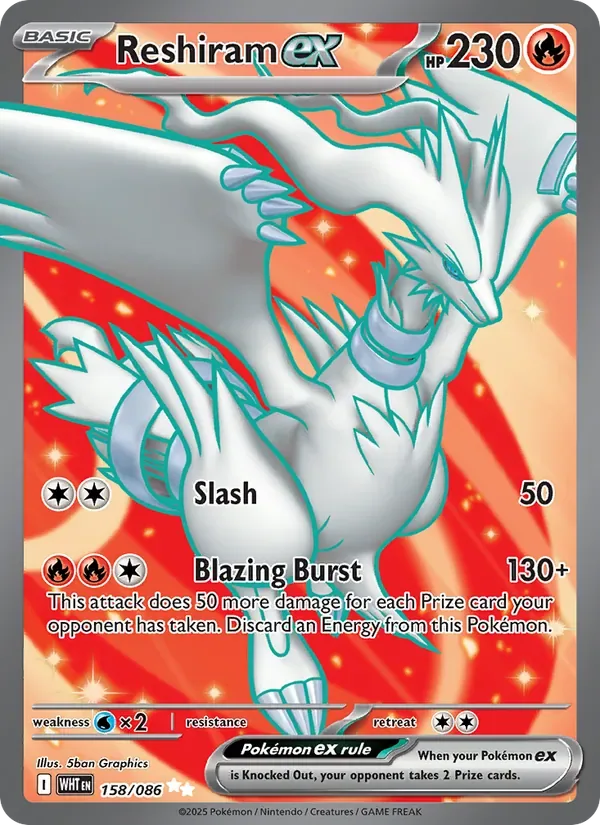 Reshiram ex, White Flare