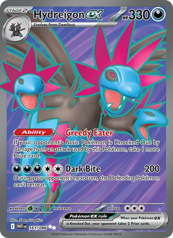 Hydreigon ex, White Flare