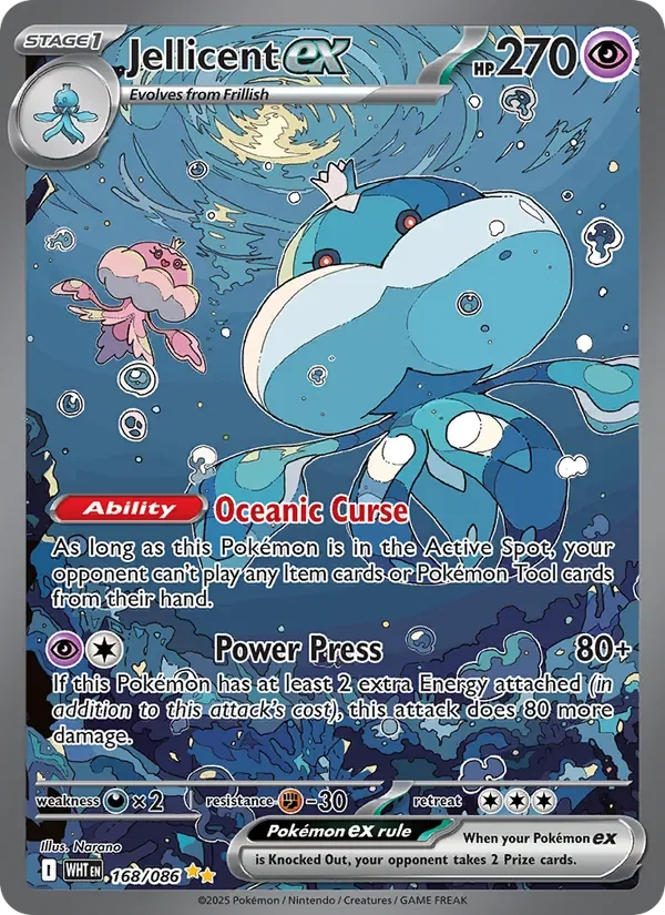Jellicent ex, White Flare