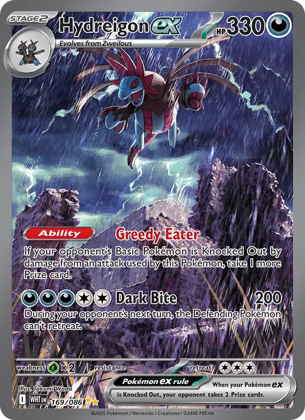 Hydreigon ex, White Flare