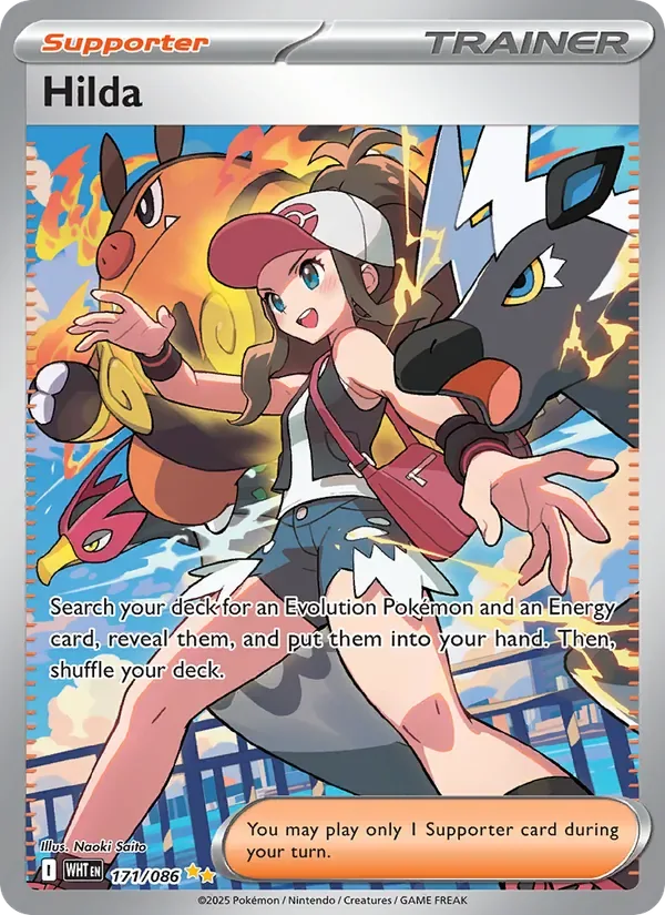 Hilda, White Flare