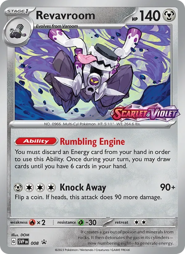 Revavroom, SVP Black Star Promos