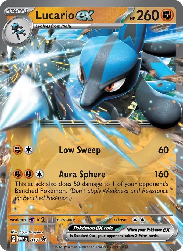Lucario ex, SVP Black Star Promos