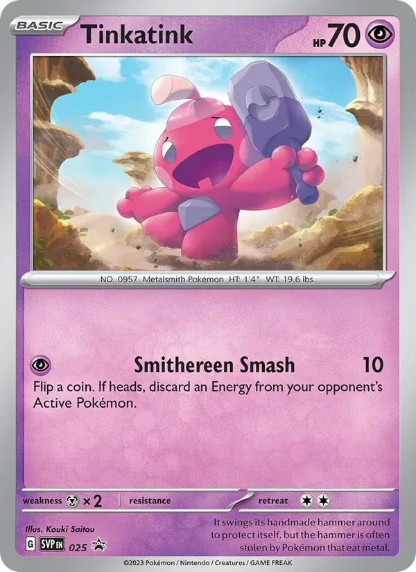 Tinkatink, SVP Black Star Promos