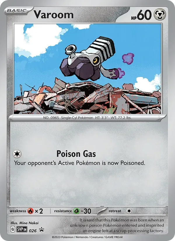 Varoom, SVP Black Star Promos