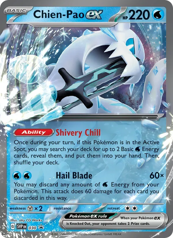 Chien-Pao ex, SVP Black Star Promos