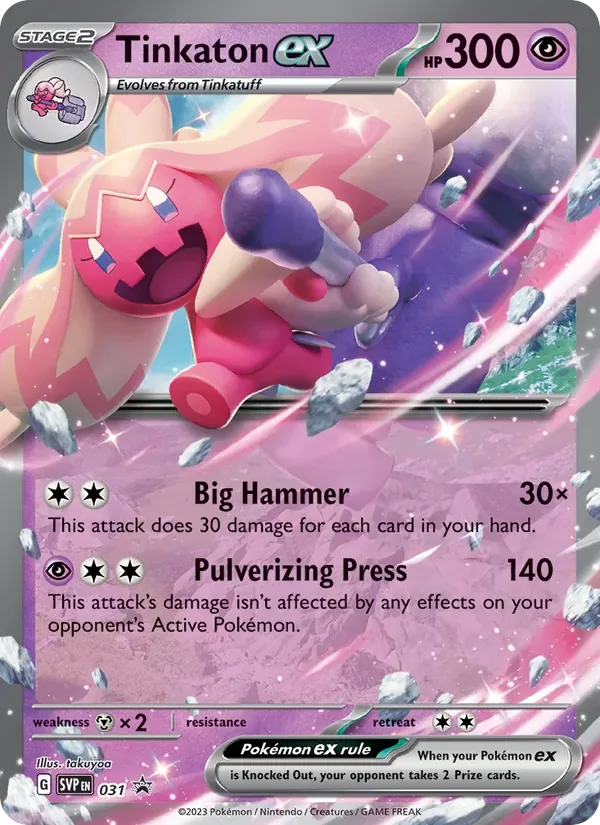 Tinkaton ex, SVP Black Star Promos