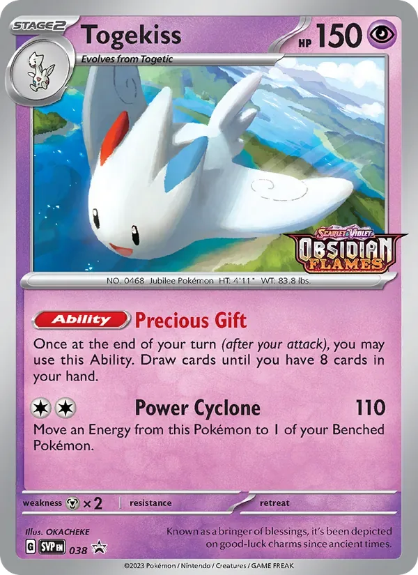 Togekiss, SVP Black Star Promos