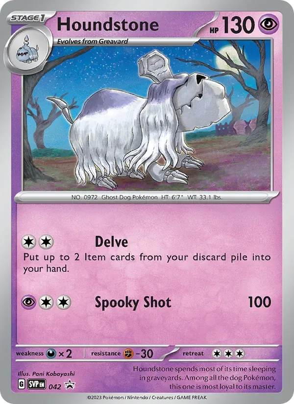 Houndstone, SVP Black Star Promos