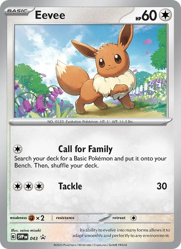 Eevee, SVP Black Star Promos