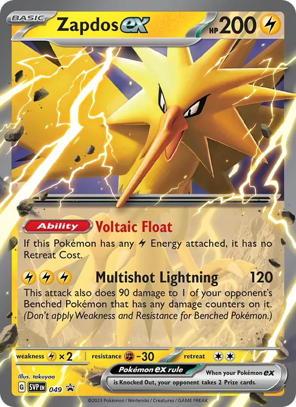 Zapdos ex, SVP Black Star Promos