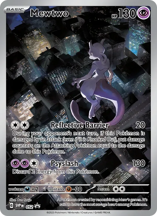 Mewtwo, SVP Black Star Promos
