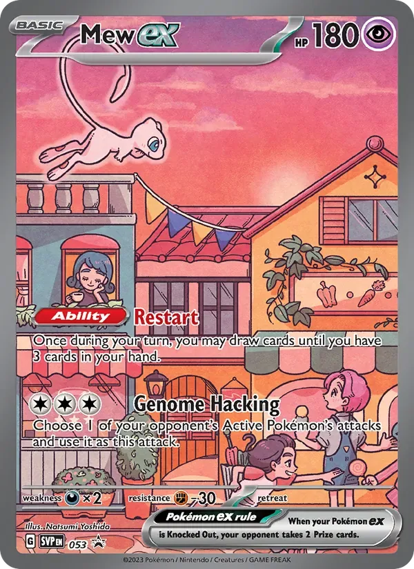 Mew ex, SVP Black Star Promos