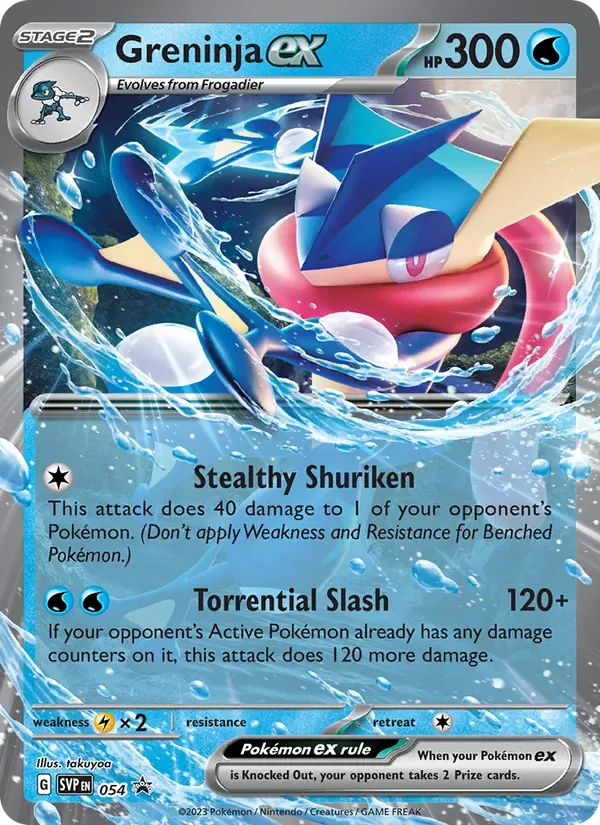 Greninja ex, SVP Black Star Promos