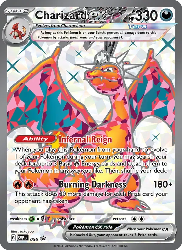 Charizard ex, SVP Black Star Promos